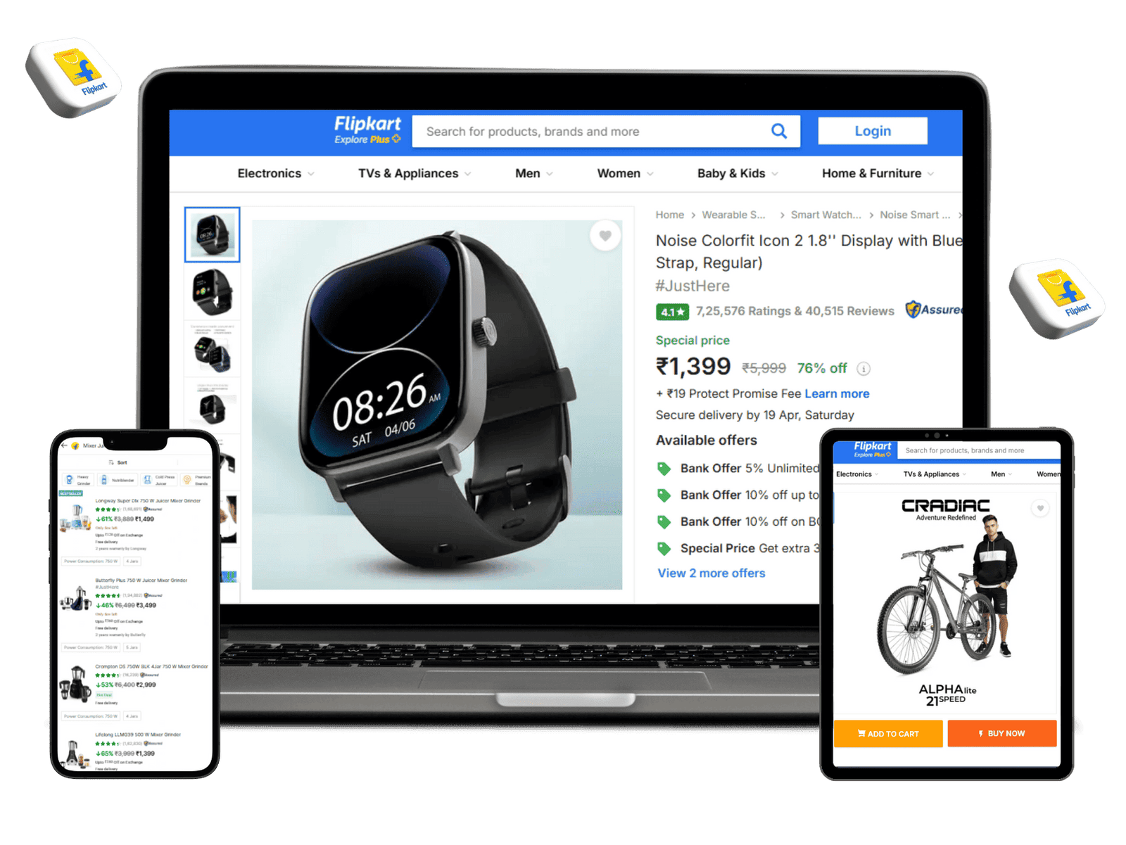 Flipkart Account Management Services |