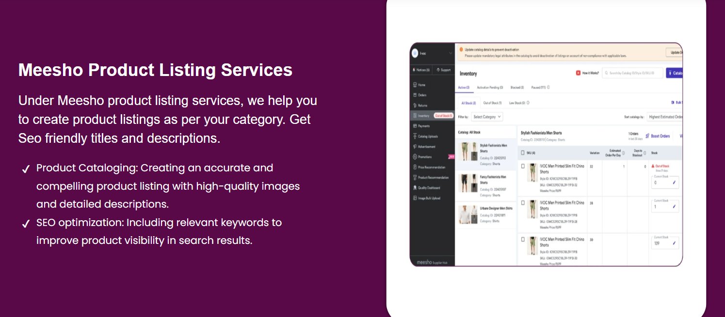 Screenshot 2025-11-28 142739