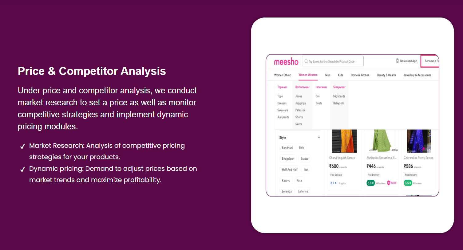 Screenshot 2025-11-28 143053