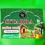 WhatsApp Image 2026-02-14 at 5.19.27 PM