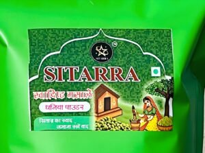 WhatsApp Image 2026-02-14 at 5.19.27 PM